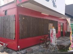 麺家りょうま哲堂