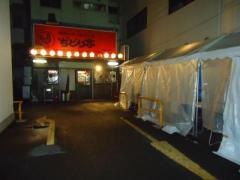 ぢどり亭　堺東本店