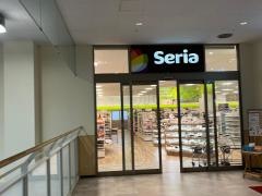 Ｓｅｒｉａまるたか早岐店