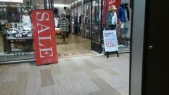 ＵＲＢＡＮ　ＲＥＳＥＡＲＣＨ　銀座店