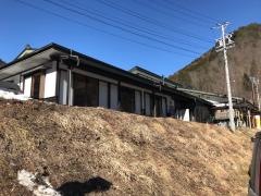 二本木の湯