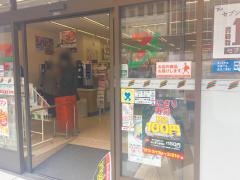 セブンイレブン　渋谷３丁目明治通り店