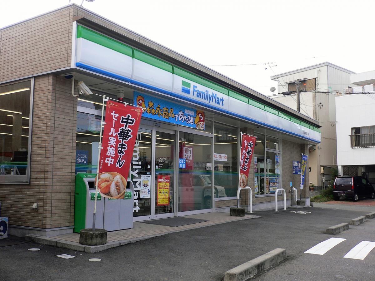 外観①