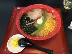 山形麺屋殿