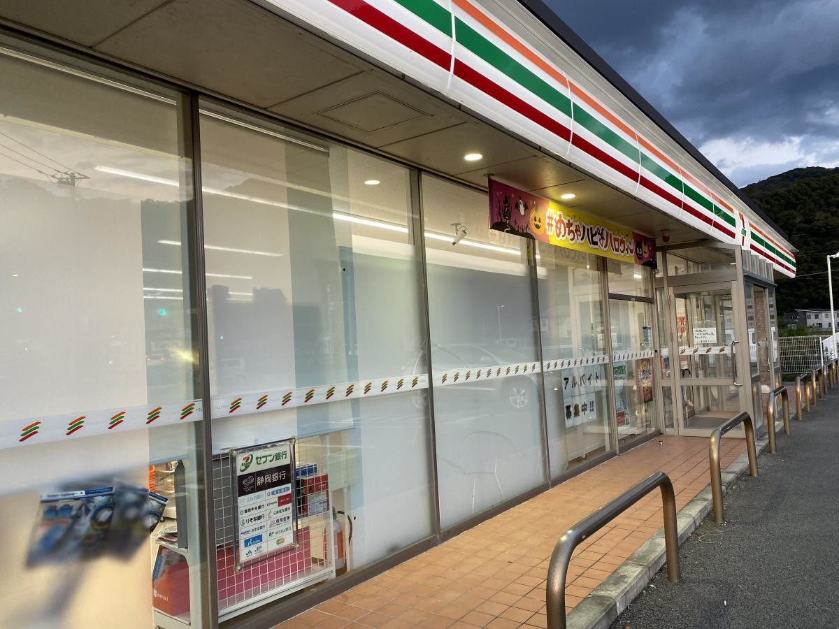 セブンイレブン　西伊豆町仁科店