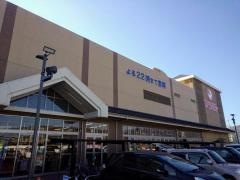 マツモトキヨシ　くずは北店