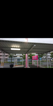 ドラッグストアコスモス　稲葉店