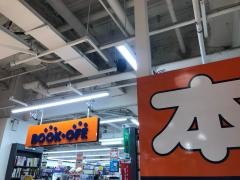 ブックオフ　新百合丘オーパ店