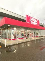 ザ・ダイソー　福井勝山店