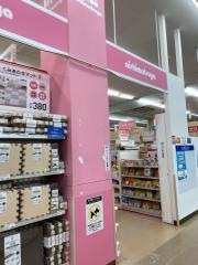 西松屋　コーナン市川原木店
