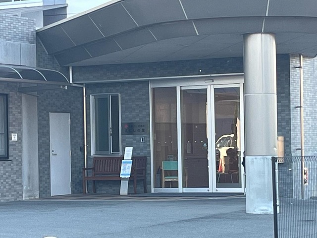 えにしの里