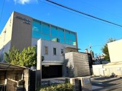 北区休日急病診療所