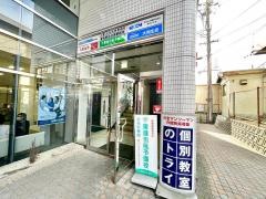 東進衛星予備校　桑名駅東校