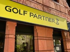 ゴルフパートナー　関内北口店