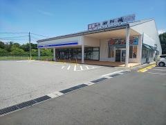 ローソン　米子大高店