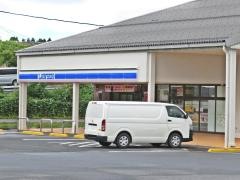 ローソン　米子大高店