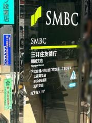 三井住友銀行　ふじみ野出張所