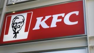 ケンタッキーフライドチキン　成増店