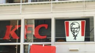 ケンタッキーフライドチキン　成増店