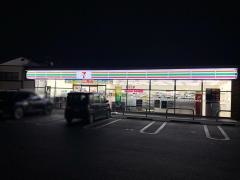 セブンイレブン　水戸見川３丁目店