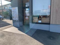 松屋アクロスプラザ盛岡店