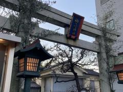 袖ケ崎神社
