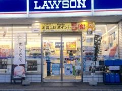 ローソン　西区札幌八軒7条店