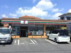 セブンイレブン　佐倉江原台店