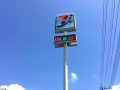 セブンイレブン　佐倉江原台店