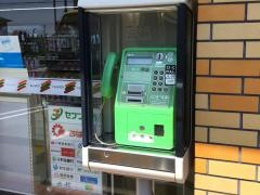 セブンイレブン　佐倉江原台店