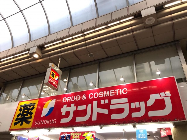 施設写真3