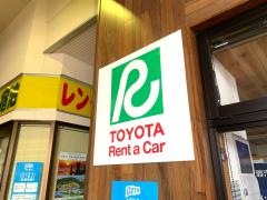 トヨタレンタリース新潟佐渡店