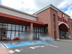 ベルシャイン箕輪店