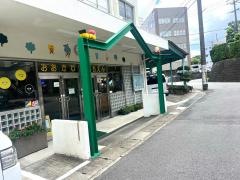 大川幼稚園