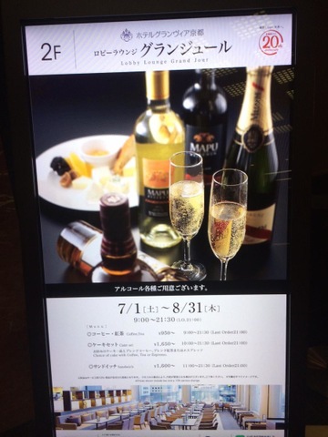 施設写真131