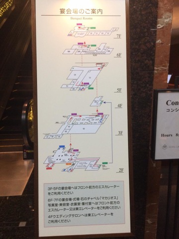 施設写真129