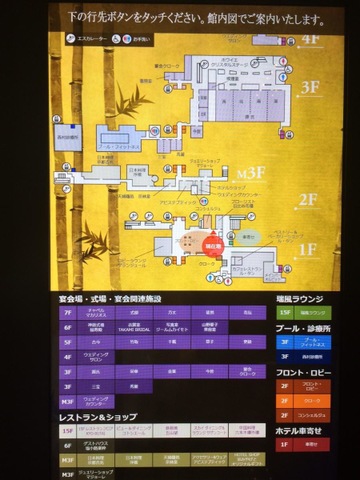 施設写真126