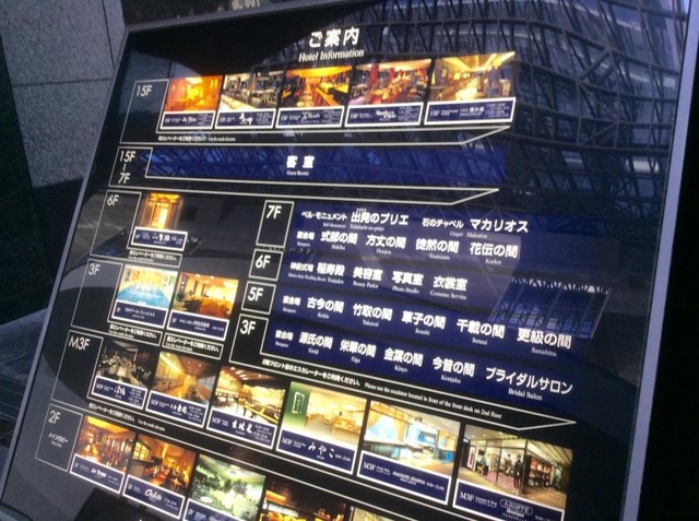 施設写真171