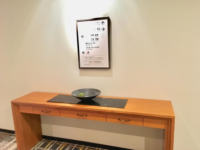 施設写真94