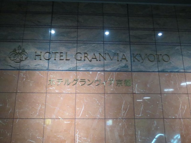 施設写真175