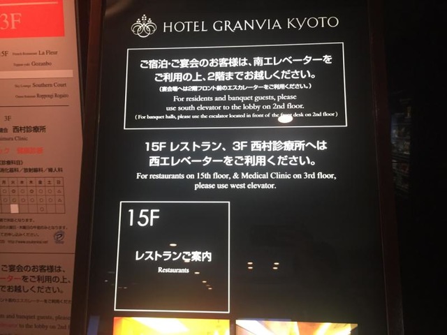 施設写真144