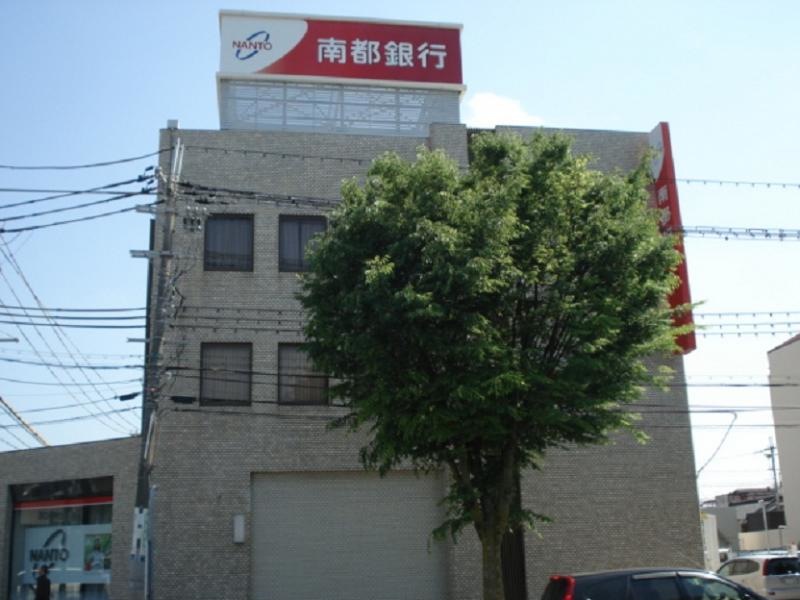 建物
