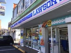 ローソン　中庄駅前店