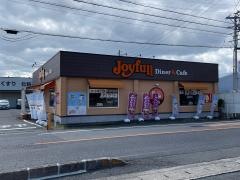 ジョイフル　四日市野田店