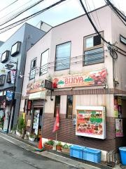 ＢＩＪＩＹＡ