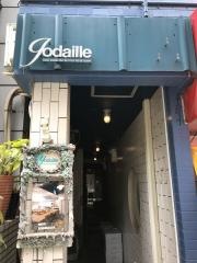 ゴダーユ（ｇｏｄａｉｌｌｅ）
