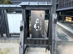 珈琲屋らんぷ　明和店