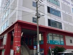 井上けい子内科クリニック