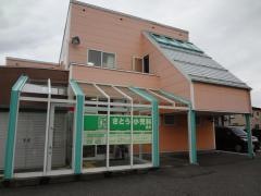 さとう小児科