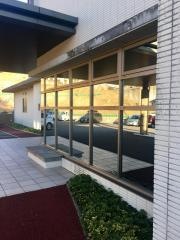 田井整形外科クリニック